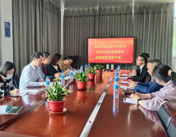 關(guān)懷企業(yè)發(fā)展，龍巖市科技局現(xiàn)場(chǎng)交流會(huì)順利召開(kāi)